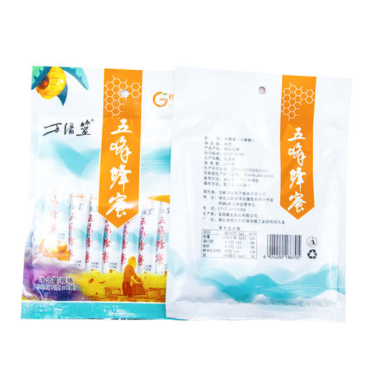 宜昌五峰 蜂蜜条12gx8条/袋 商品图0