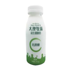 欧亚,大理牧场益生菌酸奶无蔗糖(原味)【243克】