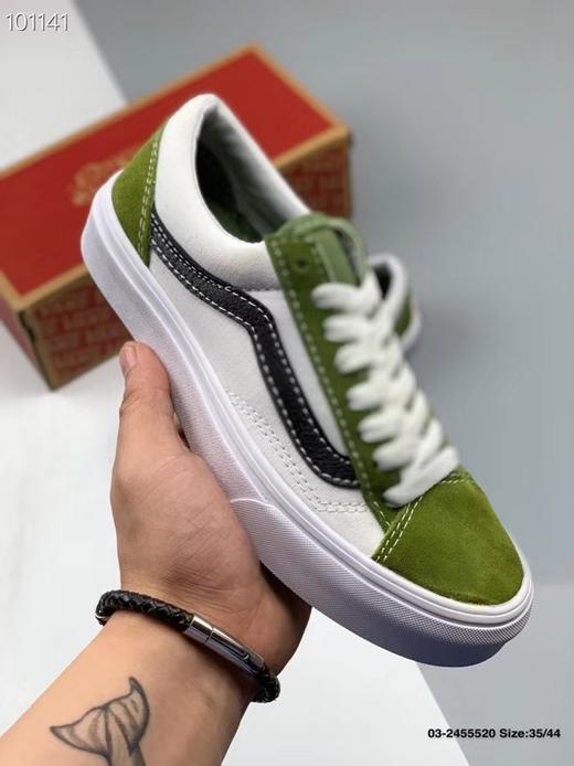 VANS STYLE 36 SF 低帮冲浪男女休闲帆布鞋 官方货号VN0A3MVLWYS 尺码35-44 牛油果绿 橘子汽水 黄色 蓝色 绿色 奥利奥 米灰黑 牛仔蓝 商品图8