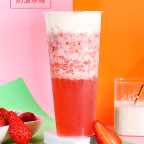 水果酸奶果昔/奶昔：草莓酸奶果昔（冰700ml）