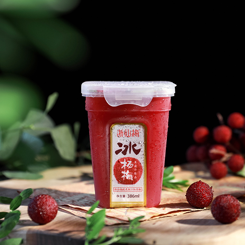 【冰爽一夏】浙仙梅 鲜杨梅汁 原果萃取榨汁 386ml/瓶