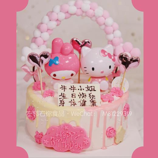 美乐蒂 · 动物奶油蛋糕 商品图2