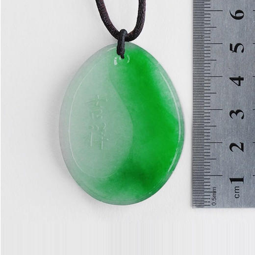 派瑞翡翠 翡翠挂件  糯种 阳绿 商品图4
