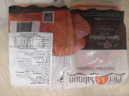 苏食信豚冻去皮去刺三文鱼块400g【0514】 商品图1