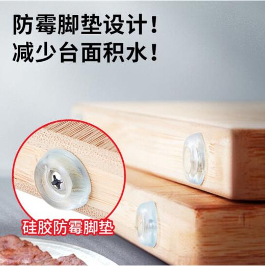 苏泊尔（SUPOR）苏泊尔整竹木砧板可立支架Z403022AD1加厚切菜板家用防霉擀面案板 商品图4