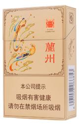 兰州（硬如意） 商品图0