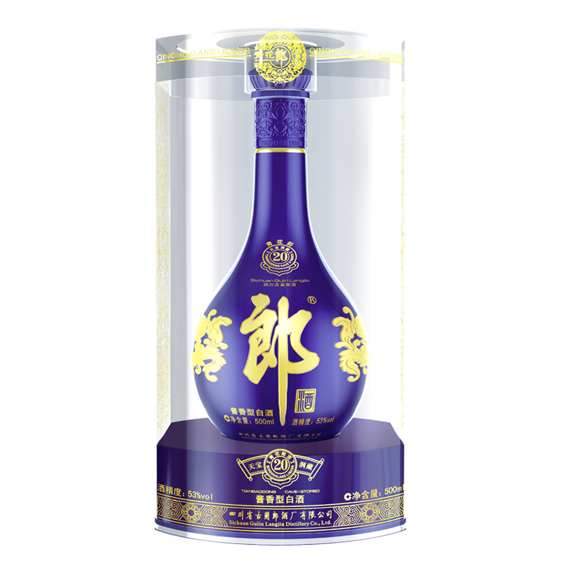 郎酒 青花郎（20）53度 500ml酱香型白酒