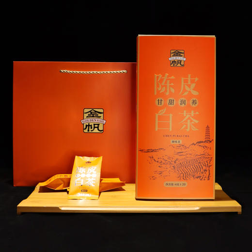 金帆茶叶 陈皮白茶 80g礼盒装（散茶） 商品图0