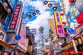 日本周游券JR Pass关西广域5日铁路火车通票 全国包邮JRPASS