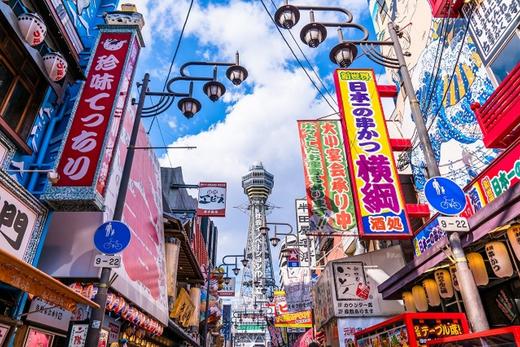 日本周游券JR Pass关西广域5日铁路火车通票 全国包邮JRPASS 商品图0