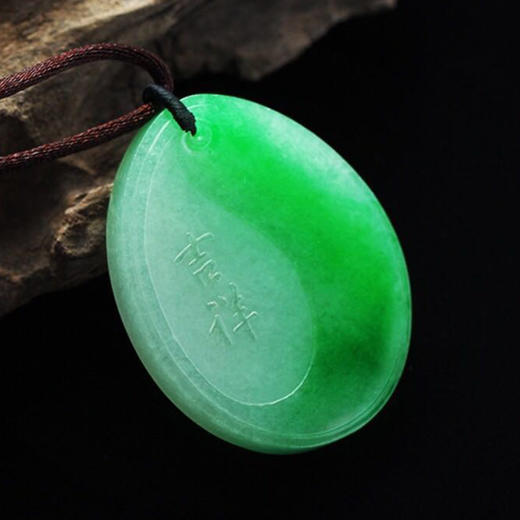 派瑞翡翠 翡翠挂件  糯种 阳绿 商品图2