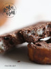 食味的初相 德国吕贝克巧克力 日本渗透工艺 牛奶巧克力脆饼干 商品缩略图0