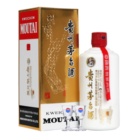 2018年茅台豫鼎中原500ml 53度酱香型白酒