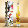 加拿大之花晚收白葡萄酒375mL 送精美礼盒 商品缩略图1