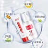 协和维E+维c乳100ml（图片供参考） 商品缩略图0
