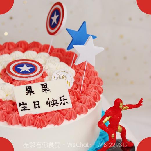 下架勿理 商品图1