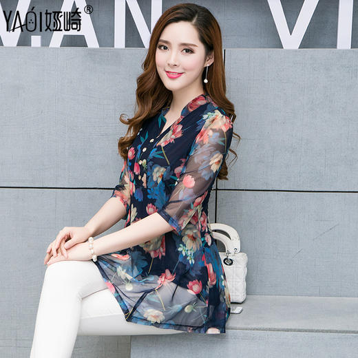 MQ-1351-1春夏新款洋气中长款遮肚子碎花雪纺衬衫XCX 商品图0