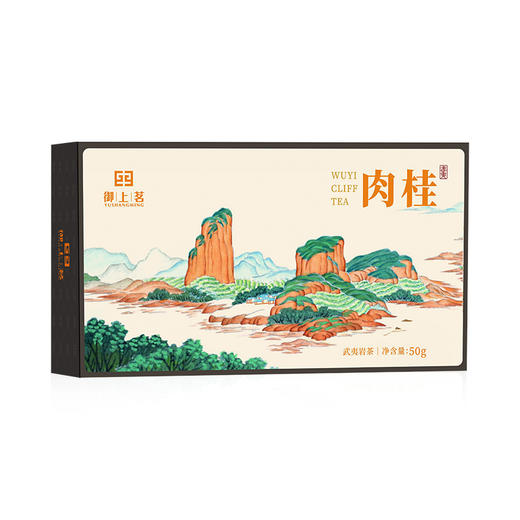 古法轻装系列—肉桂 商品图0