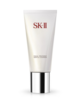 SK-II 舒透护肤洁面霜 120g 商品缩略图3