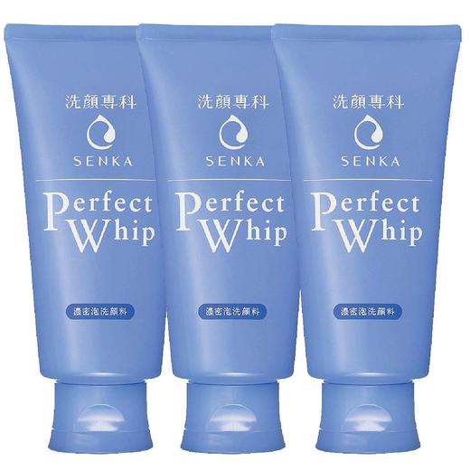 日本资生堂senka珊珂绵润泡沫洗面奶清洁洁面男女120g520597