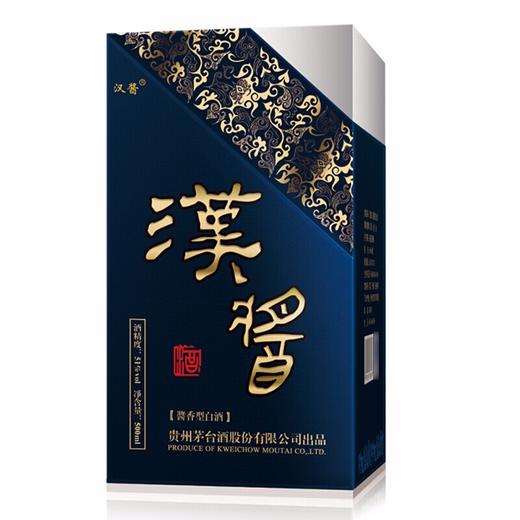 贵州茅台汉酱铂金蓝51度酱香型500ml 商品图3