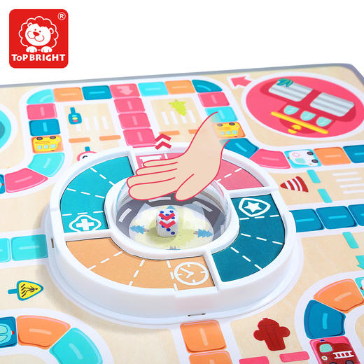 特宝儿飞行棋多功能游戏棋类棋盘儿童桌游亲子互动玩具益智跳跳棋 商品图3
