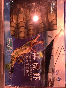 苏食信豚生冻黑虎虾400g/袋【0514】