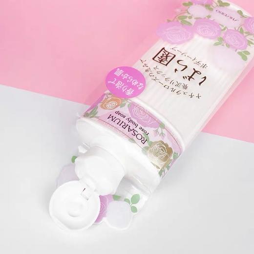 日本资生堂玫瑰园沐浴露-乳液滋润肌肤香氛-会员6折 商品图1