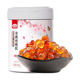晶莹饱满易泡发桃胶【燕之坊】金琥珀桃胶200g 胶质充盈 圆润饱满 易清洗 易泡发