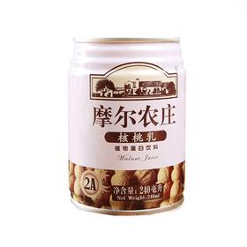 摩尔农庄（2A)核桃乳植物蛋白饮料240ml*12