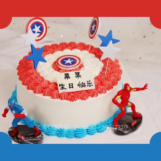 下架勿理 商品图0