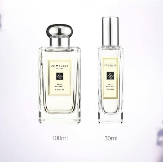 JO MALONE 祖马龙香水30ml，蓝风铃、英国梨、海盐 商品图2