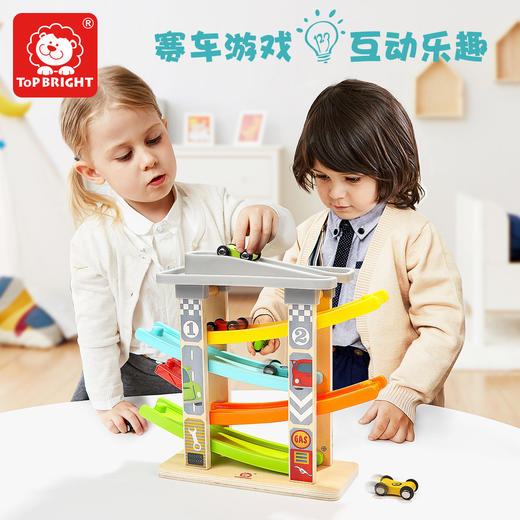特宝儿益智滑翔轨道车滑梯停车场男孩女宝宝儿童玩具小汽车 商品图0