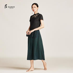 TANGY Collection天意蓝莨印花半裙