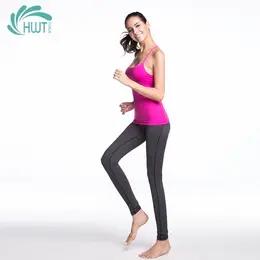 《捡漏专场 不退换》HWT华威特经典瑜伽吊带背心上衣显瘦塑身跑步休闲夏季瑜伽服 商品图12