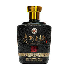 贵州大曲生肖纪念酒 53度贵州大曲2.5L庚子鼠年坛装 2500ml