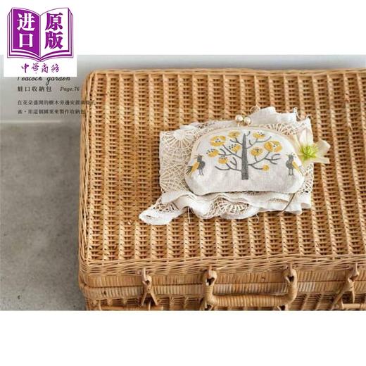 【中商原版】清新又可爱－双色刺绣图案＆小物集 港台原版 樋口愉美子 台湾东贩 手作手工刺绣 商品图4