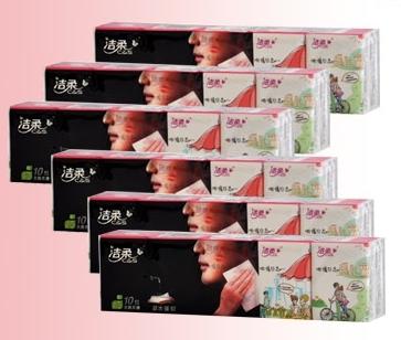 洁柔青春校园迷你型纸手帕（10包装）一条 商品图0