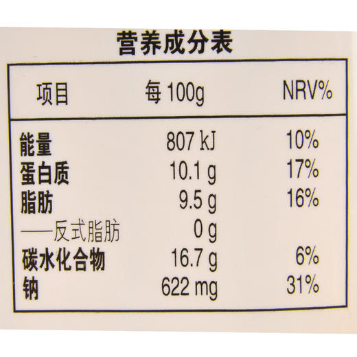 ZEK玉米鳕鱼肠105g 商品图2