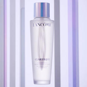 兰蔻净澈焕肤双重精华水150ml 精华 极光水 混油