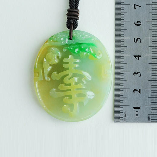 派瑞翡翠 翡翠挂件 寿牌 糯种 阳绿 翡色 商品图4