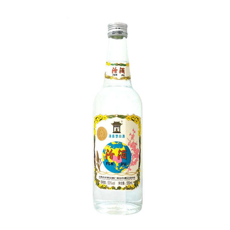 汾酒地球汾清香型53度550ml【本商城规格1件即为1瓶】