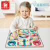 特宝儿飞行棋多功能游戏棋类棋盘儿童桌游亲子互动玩具益智跳跳棋 商品缩略图0