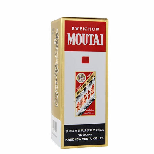 贵州茅台酒 53度 飞天茅台 酱香型白酒 2014年份 500ml单瓶装 商品图2