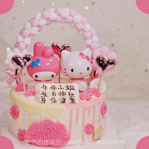 美乐蒂 · 动物奶油蛋糕 商品图1