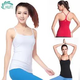 《捡漏专场 不退换》HWT华威特经典瑜伽吊带背心上衣显瘦塑身跑步休闲夏季瑜伽服 商品图9