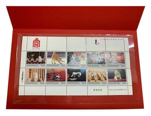 故宫的猫邮票一函十枚邮票王国列支敦士登印刷