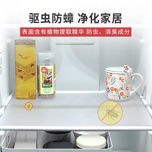 inweijia防虫防螨多用魔力垫 商品图1