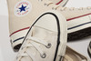 Converse 匡威 日产 高帮 帆布鞋 ALL STAR J 情侣 百搭 1980s 双围条 蓝底 35-44 带半码 商品缩略图1