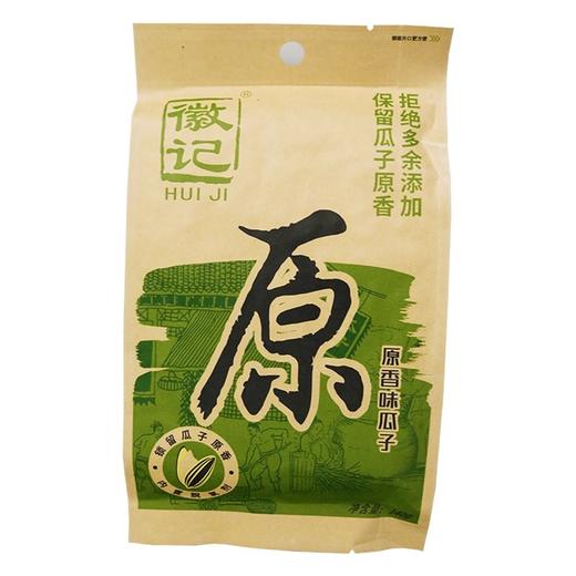 徽记原香味瓜子 【140g】 四川徽记 商品图0